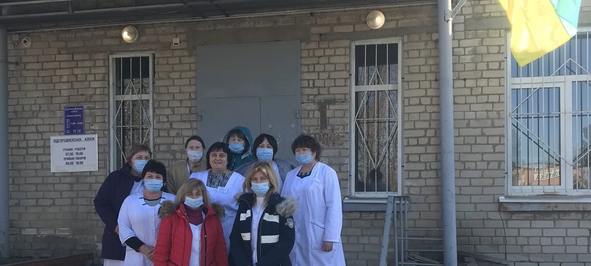 На виконання Указу Президента України №53/2022 від 14 лютого 2022 року “Про невідкладні заходи щодо консолідації українського суспільства” На виконання Указу Президента України №53/2022 від 14 лютого 2022 року “Про невідкладні заходи щодо консолідації українського суспільства”