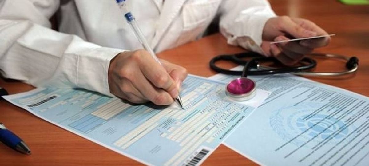 Як обрати сімейного лікаря і які послуги можна отримати безоплатно? Як обрати сімейного лікаря і які послуги можна отримати безоплатно?