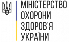 Про роботу програми медичних гарантій у воєнний час