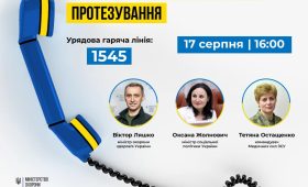 Как получить протез бесплатно и кому их гарантирует государство?