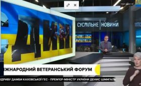 “Мінветеранів створить у громадах діалогові платформи з питань державної ветеранської політики”, – Юлія Лапутіна