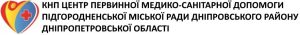 Очний тренінг з mhGap для медичних працівників первинки