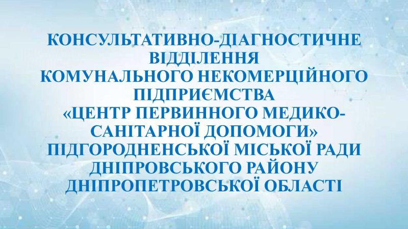 kdv_page-0001