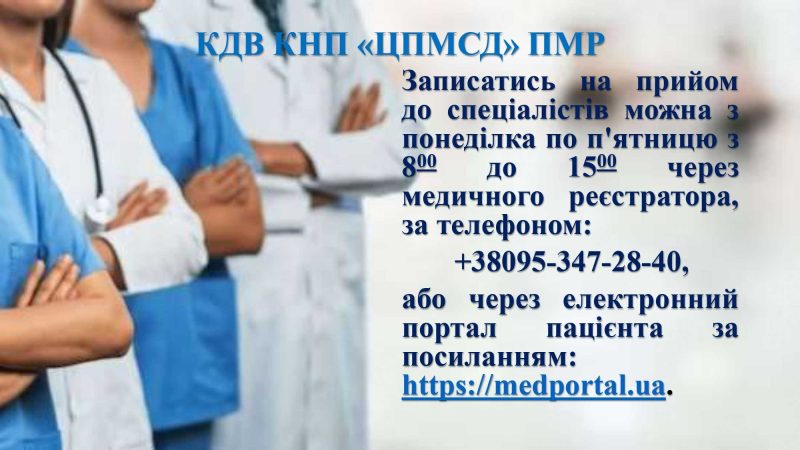 kdv_page-0003