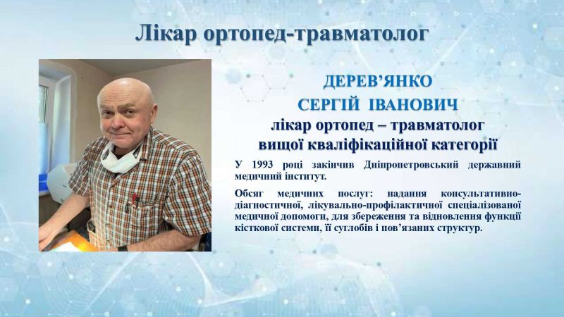 kdv_page-0005