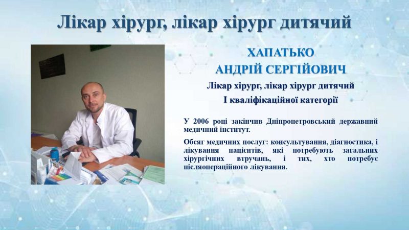 kdv_page-0007