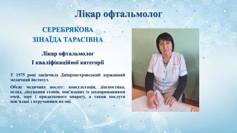 kdv_page-0009