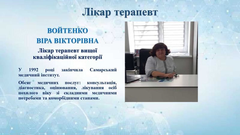 kdv_page-0010