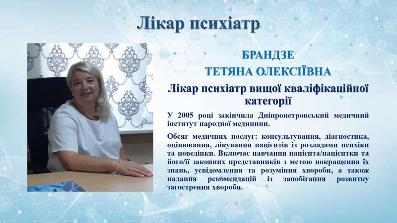 kdv_page-0011