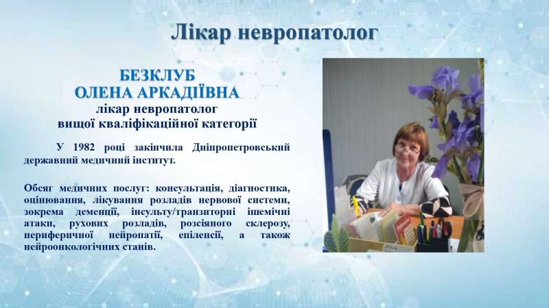 kdv_page-0013