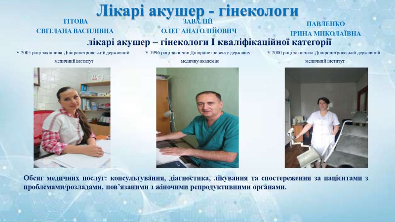 kdv_page-0014