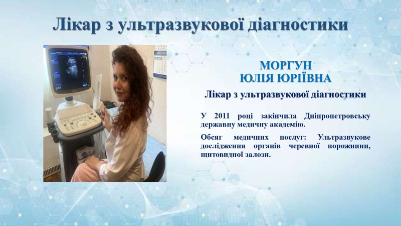 kdv_page-0015