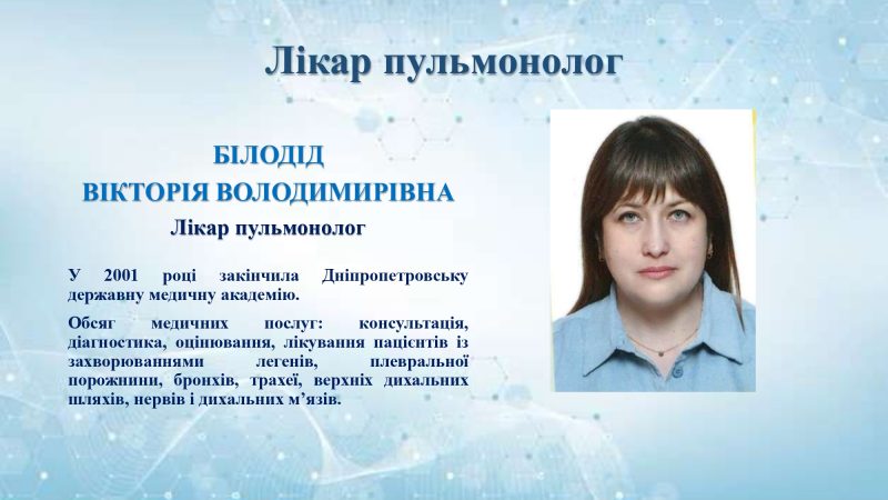 kdv_page-0016