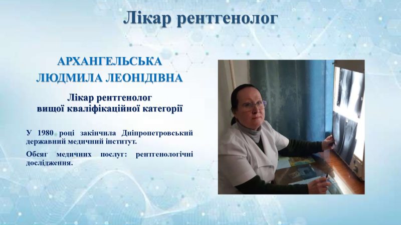 kdv_page-0018