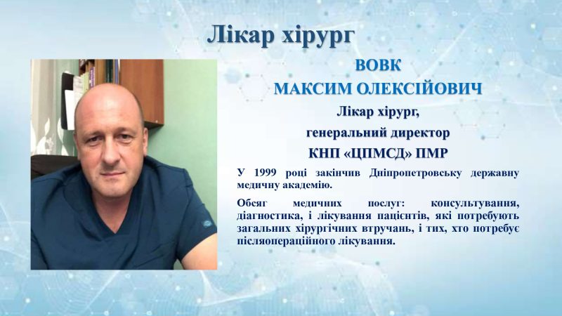 kdv_page-0019