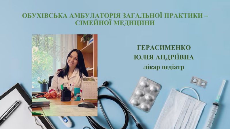nashi-likari-stranytsy-1_page-0014