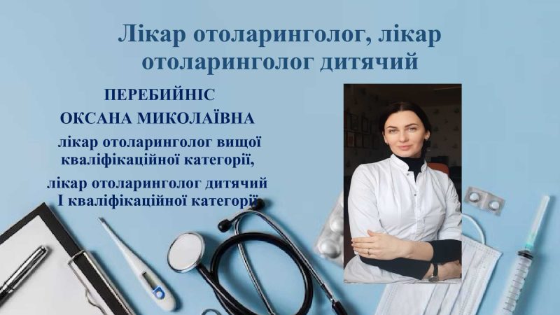 nashi-likari-stranytsy-2_page-0007