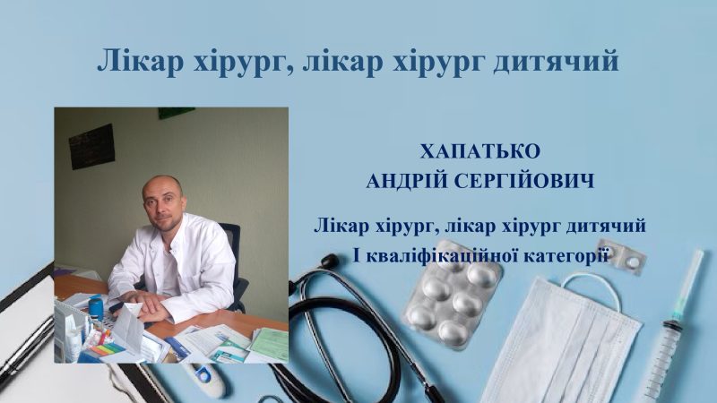 nashi-likari-stranytsy-2_page-0008