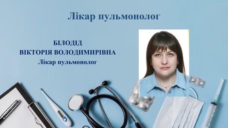 nashi-likari-stranytsy-2_page-0014