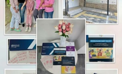 10 жовтня — Всесвітній день психічного здоров’я